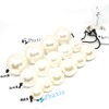 Praxia Beads, Pearl, Chalk, 5 Balls, Diameter 1.2 inches (3