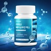 Olitru Lysine Beta Glucan Max 1 unit, 120 tablets in total (2 months supply) / 올리트루 라이신 베타글루칸 맥스 1개 총 120정 (2개월분)