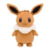 Pokemon Center Original Plush Eevee