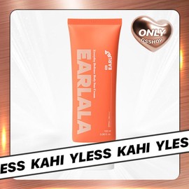 Wireless Urala Everyday Defense Body Sunscreen / 와이레스 얼랄라 에브리데이 디펜스 바디 선크림