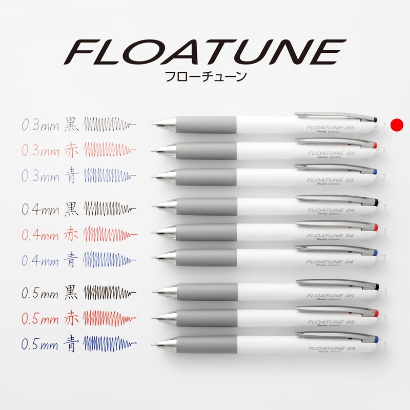 Pentel Oil Based Ballpoint Pen, Flowtune 0.3mm, Black, 10 Pens