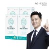 Anguk I-One Lutein Gingko Ginkgo Leaf Extract 30 Capsules 4