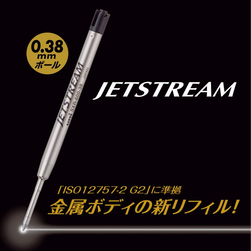 Mitsubishi Pencil Jetstream Prime SXR60038.24 Ballpoint Pen Refill, 0.38, Single