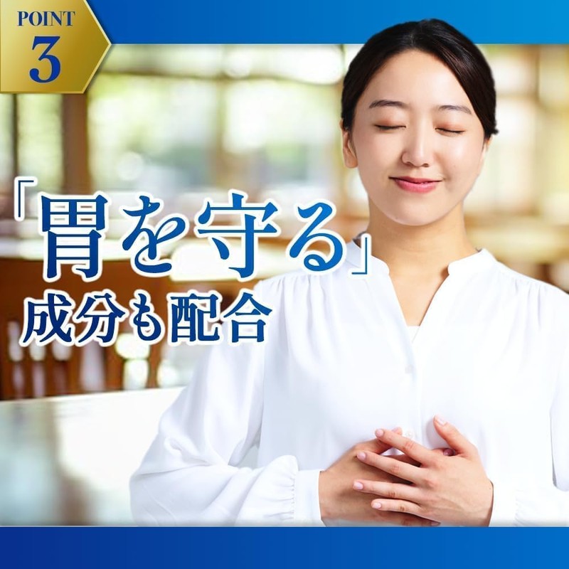 【指定第2類医薬品】イブクイック頭痛薬DX 60錠