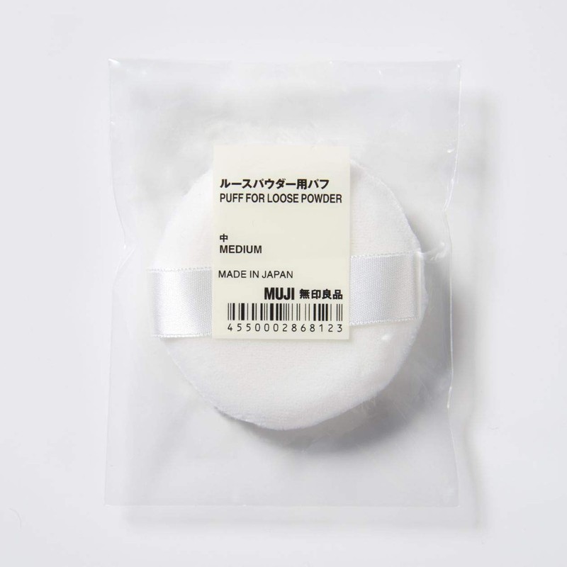 MUJI 02868123 Loose Powder Puff