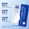 (For Men) Face Sheet Mask, Skin Tightening & Moisturizing, Suitable