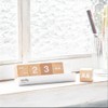 Miffy Wooden Calendar