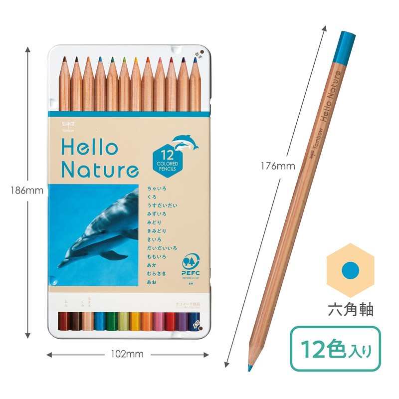 Tombow CB-KHNDL0312C Colored Pencils, 12 Colors (Non-Rolling) Hello Nature Bottlenose