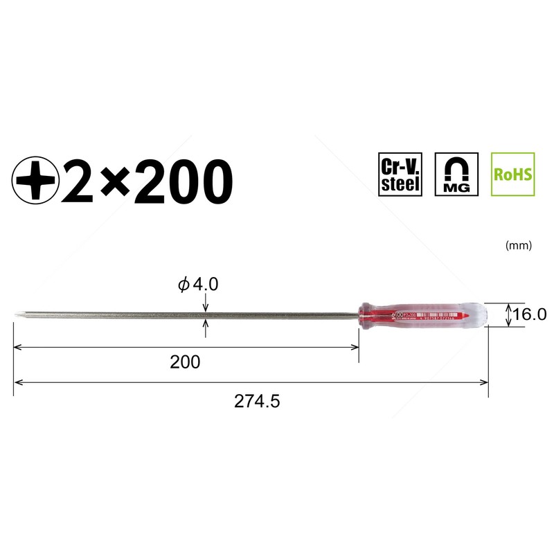 Vessel Christa line Screwdriver Thin Shank Type +2 * 200