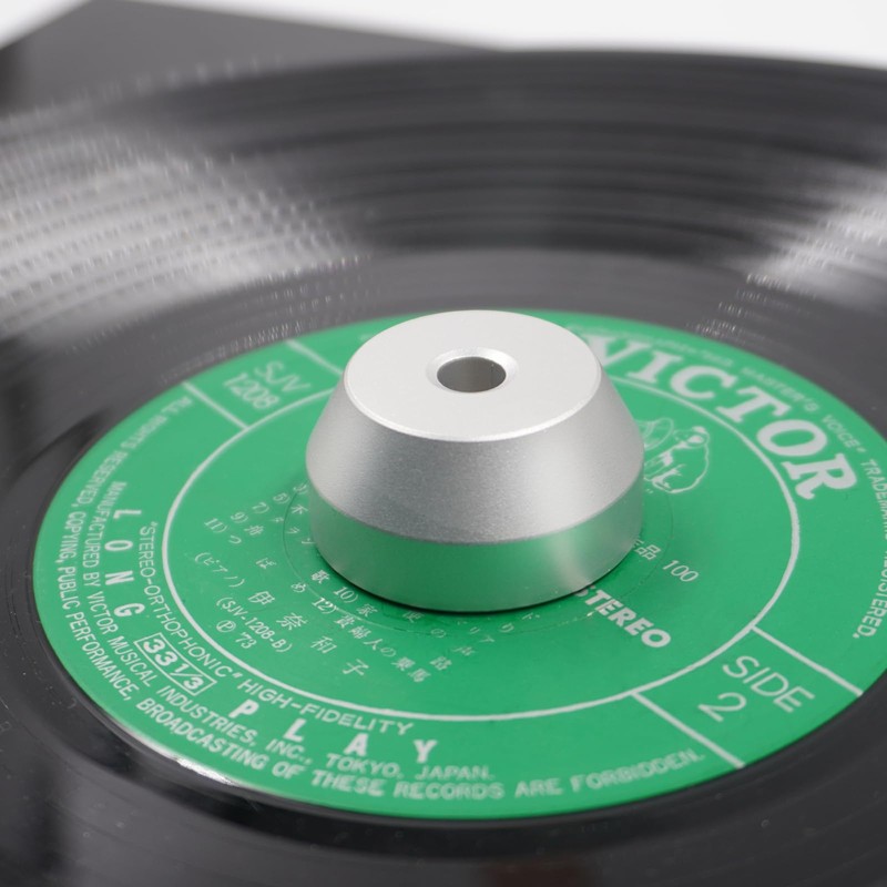 7" EP Record Adapter Accessory Solid Aluminum Durable Insert Adapter