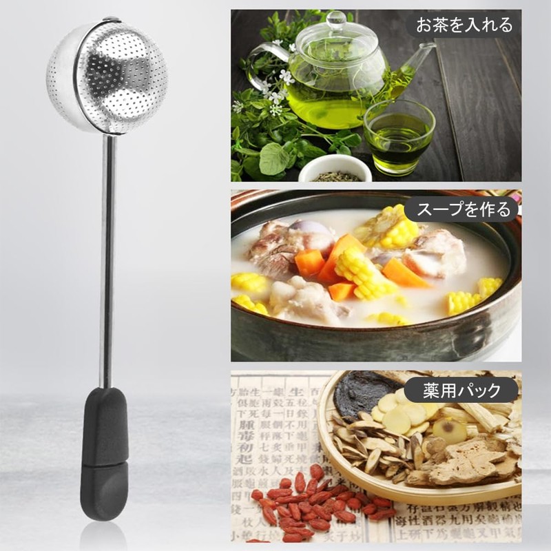 KALOLINNA Tea Strainer, Ball Infuser, Stainless Steel, Tea Strainer, Fine