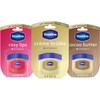 Vaseline Lip Therapy 0.25 Oz 3 Pack Bundle - Creme
