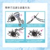 LASHIDOL Partial False Eyelashes, Partial False Eyelashes, Large Capacity, Partial
