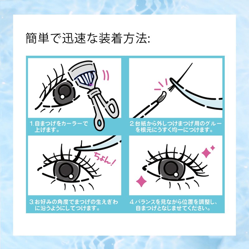 LASHIDOL Partial False Eyelashes, Partial False Eyelashes, Large Capacity, Partial