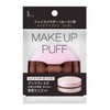 Face Powder Loose Makeup Puff 01