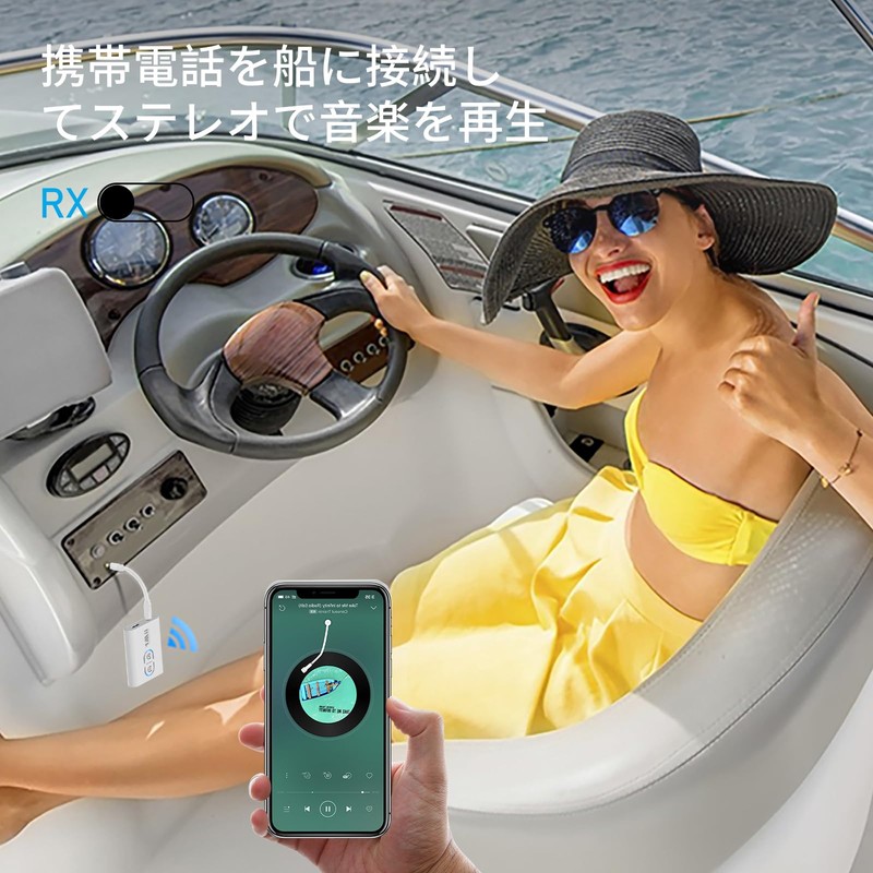 1Mii ML300 Bluetooth Transmitter, Receiver, 2-in-1, Low Latency, Bluetooth 5.3