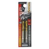 Takagi EARTH MAN Ironwork Drill Short 0.18 inch (4.5 mm),