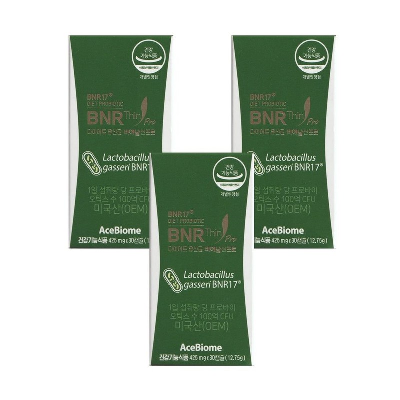 Bienalsin 다이어트 유산균 비에날씬 프로 425mg x 30캡슐 3개 Diet