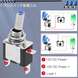 Missile Switch, Rocker Toggle Switch, 12 V, LED Light, Set of 2, Transparent Blue, Safety Cover, LED Included, 3 Pin 2 Gear (ON/OFF), LED Illuminated Toggle Switch, Cabin Control, Automotive