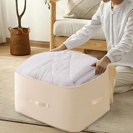 Ultra Space Saving Self Compression Organizer, Large Capacity Packing Organiser with Zips, 52*42*60cm Expandable Packing Cube Bag, Beige Storage Bags for Comforters, Clothes, Blankets, Duvets, Sweater