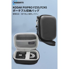 Kenko KC-AF11 Storage Case, (Black)
