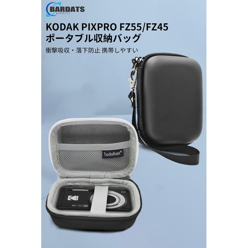 Kenko KC-AF11 Storage Case, (Black)