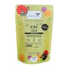 Tea People Jasmine Green - 60g Retail Pack