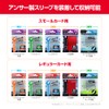 アンサー トレーディングカード用 リフィルシート9 両面ブラック ANS-TC170BK