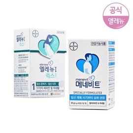 엘레뉴 1단계 럭스 60정 1개+메네비트 30정 1개 Eleneu Stage 1 Lux 60 Tablets 1 Pack + Menavit 30 Tablets 1 Pack