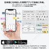 P50 Thermal Label Printer, Exclusive App, Original Design, USB Charging,