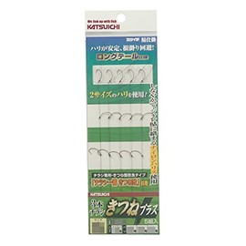 Bonito Advantage Pack of 3 Pamphlets Fox Plus