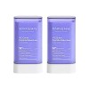 Marienmei [임박 26.06.08] 마리엔메이 비건 펩타이드 바쿠치올 썬스틱 18g 2개 [Coming Soon 26.06.08] Marienmay Vegan Peptide Bakuchiol Sunscreen Stick 18g 2 pieces