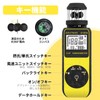 Anemometer Handheld Air Flow Meter AP-881M Compass Portable Anemometer 360°
