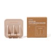 Dr.NOAH Silicone Wall Mount Toothbrush Holder | Sand Beige |