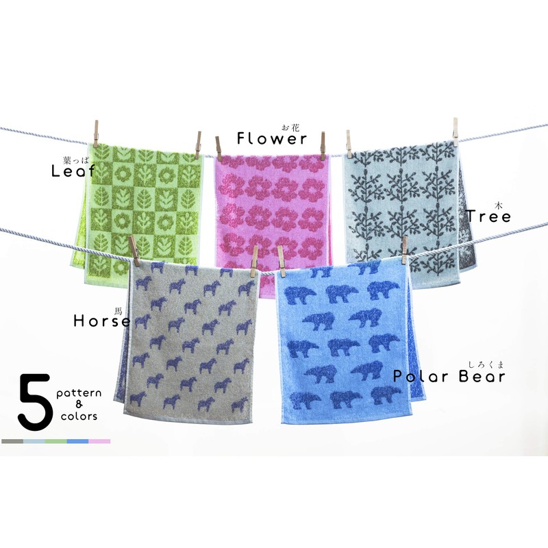 Everyday Scandinavian towel 5 pattern set