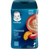 Gerber Probiotic Oatmeal and Peach Apple cereal helps expose babies