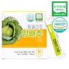 Organic cabbage powder, freeze-dried cabbage sticks, 30 packs (2) / 유기농 양배추가루 동결건조 양배추 스틱 30포 2개