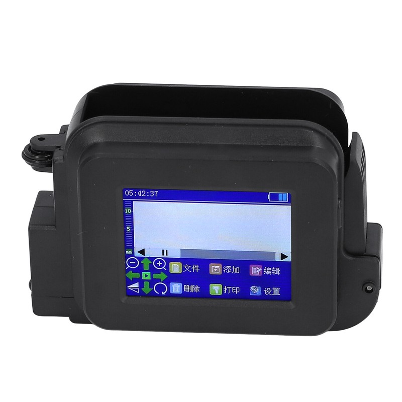 Handheld Inkjet Printer Gun Portable Mini LED Touch Screen for