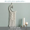Lolover Dream Catcher Moon GT029 Hand Woven Tapestry Wall Decor