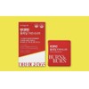 More H Dr. Hi 365 Bun & Burn Diet 3