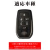 Key Case, For Toyota, Smart Key Case, Key Cover, Alloy,