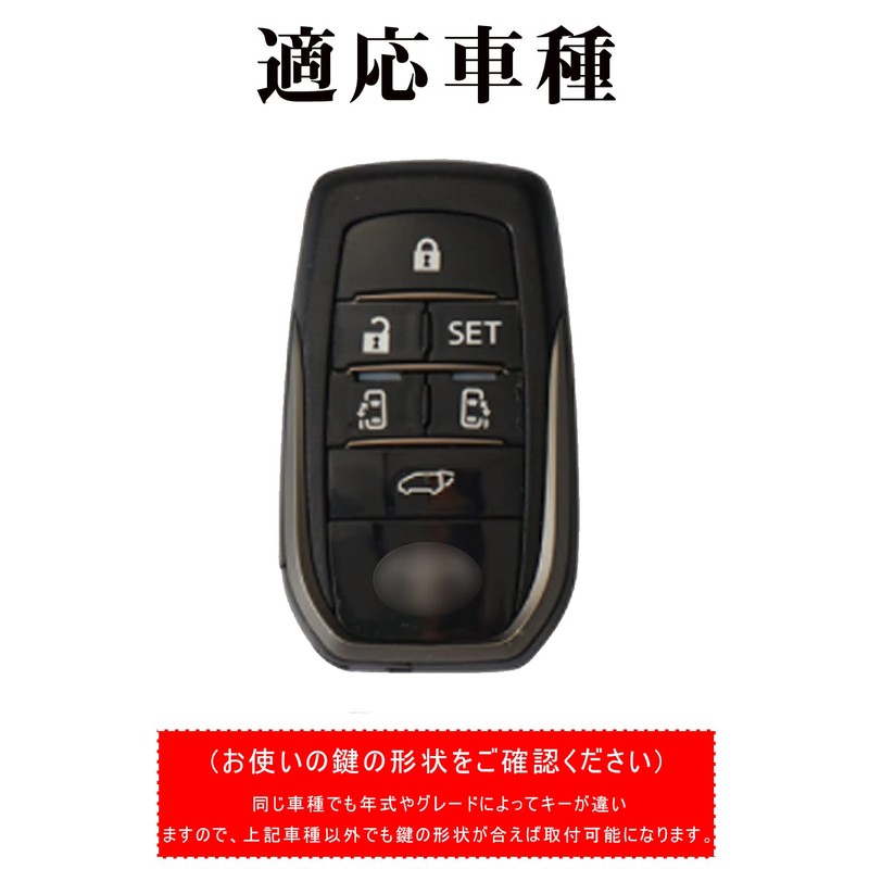 Key Case, For Toyota, Smart Key Case, Key Cover, Alloy,