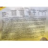 Grow-more Fruit Fuel Fertilizer - Banana and Fruit Plant Fertilizer