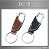 BUZZxSELECTION AC116 Men's Key Chain Stylish Key Ring Leather Metal