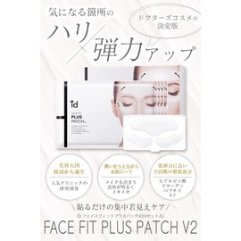 id FACE FiT Partial Face Pack Plus Patch V2 Moisturizing Hari 16X4 Set