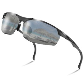 GLOFIN Polarized Sunglasses, Ultra Lightweight, Ultra Polarized Men's Sunglasses, Fishing, Sports, Golf, Driving, Running, Climbing, Bicycle, Dimming, UV Protection, Leisure & Outdoor Activities,