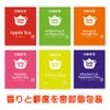 Nitto Tea Daily Club 6 Variety Packs, 10 Bags x