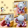 PUTCENDI Snoopy Keychain Multi-functional Key Chain Super Cute Pendant Card