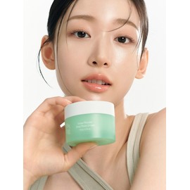 Green Wonder Keep Peace Cream V1 50g / 그린 원더 킵 피스 크림 V1 50g