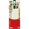 SK11 GC80P No.L Whetstone with Shaft for Woodworking, 0.7 x